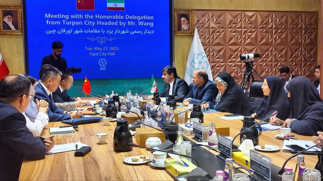 تفاهم‌نامه همکاری میان شهرهای تورفان چین و یزد به امضاء رسید