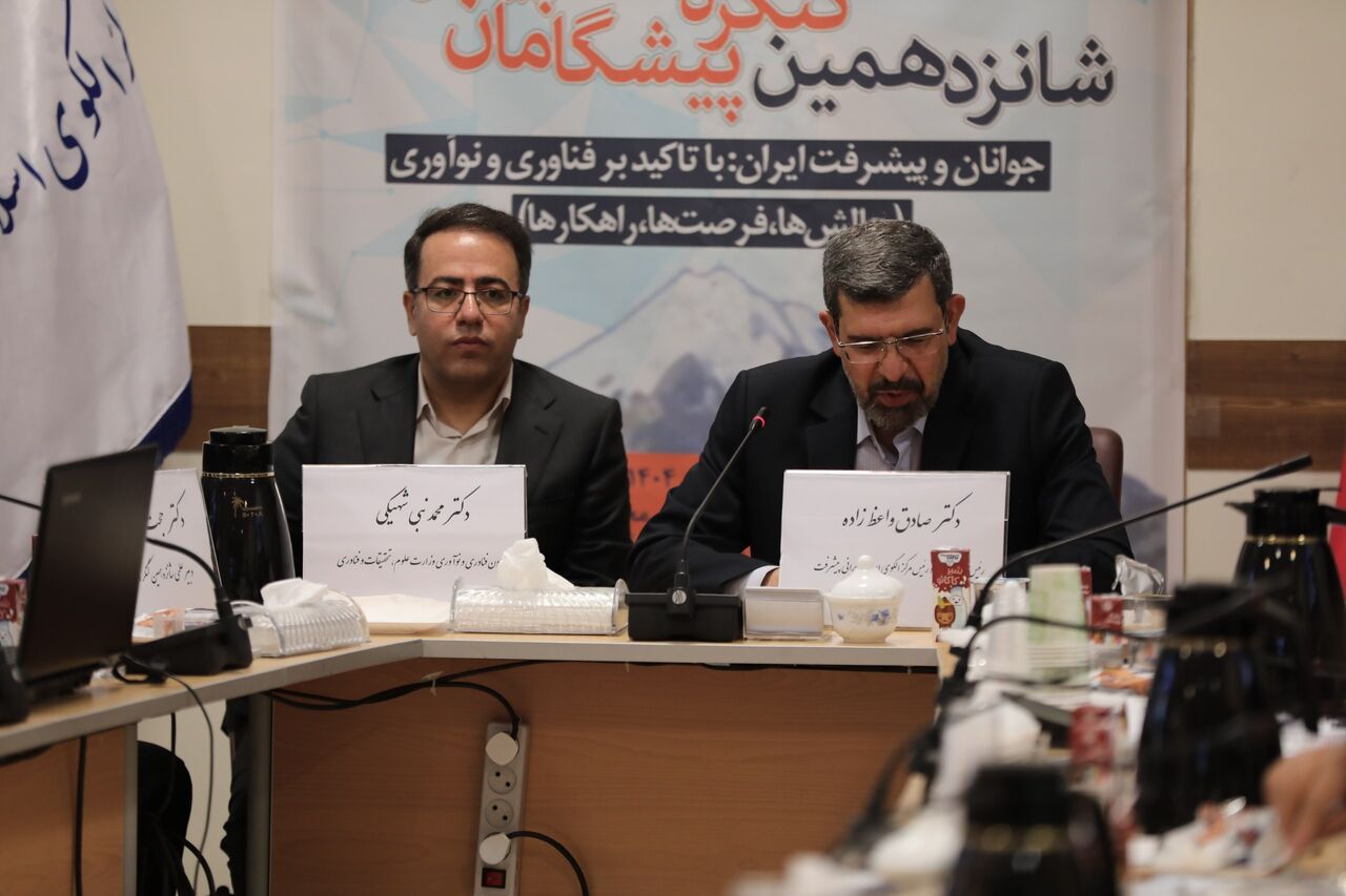 میدان فناوری عرصه فرصت‌ساز برای کشور است 
