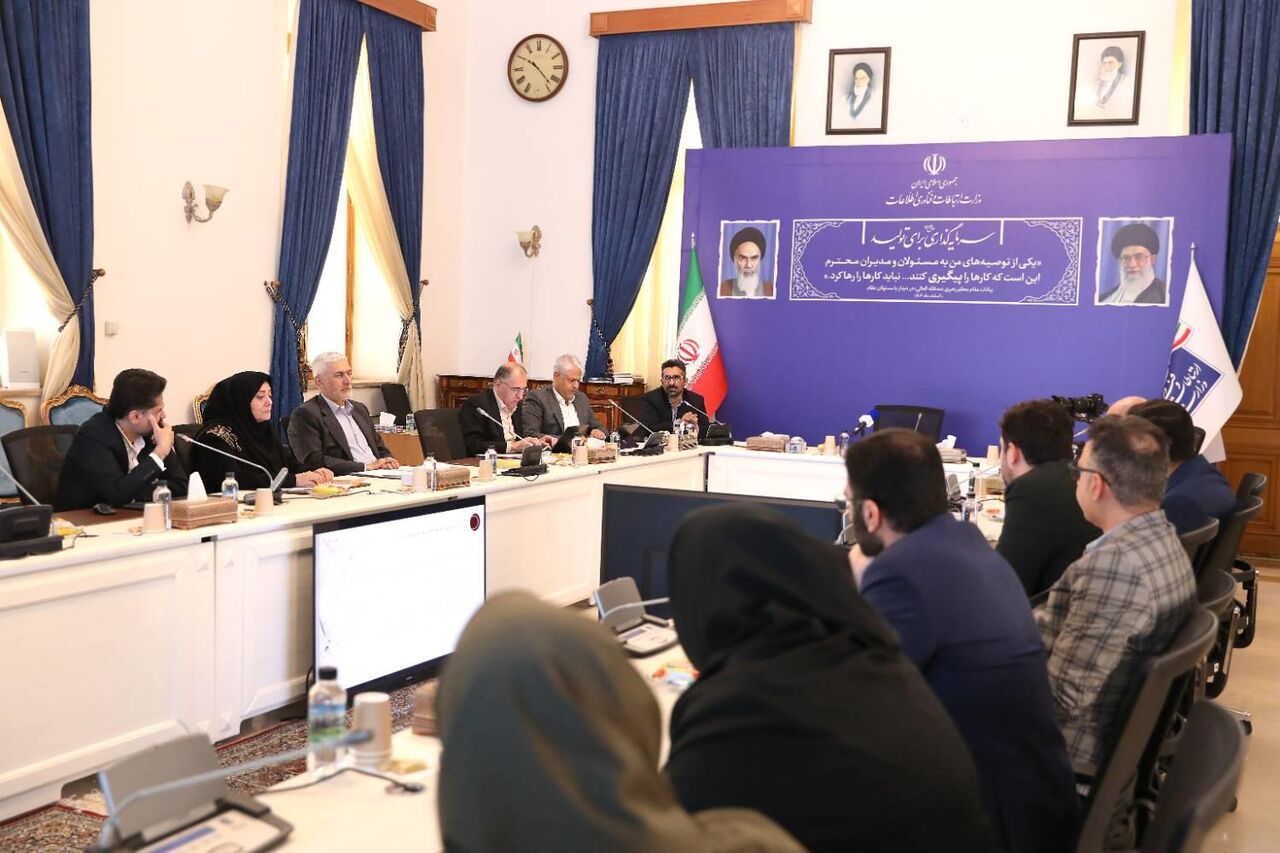 دستورالعمل حمل و نقل اینترنتی دارویی بررسی شد