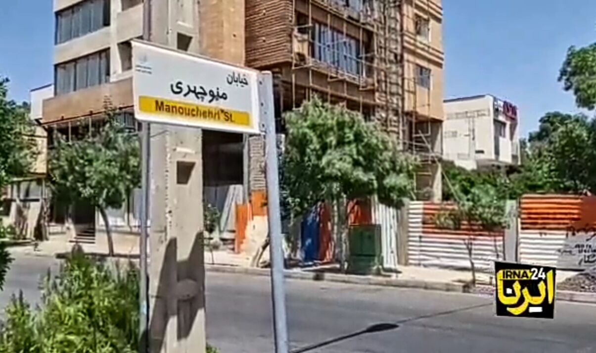 فیلم| روایت شاهدان عینی از جنایت خیابان منوچهری شیراز