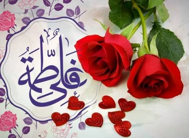 ۲ نور در یک قاب