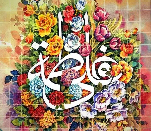 ۲ نور در یک قاب
