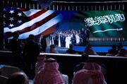 تدارک عربی-آمریکایی برای ایجاد یک بافت جدید اقتصادی، پیامدها و موانع آن