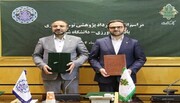 تفاهم‌نامه بانک کشاورزی و دانشگاه شریف برای تحول علمی و فناورانه در بخش کشاورزی و بانکی