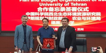 中国与伊朗在水资源管理、农业和环境保护领域开展合作