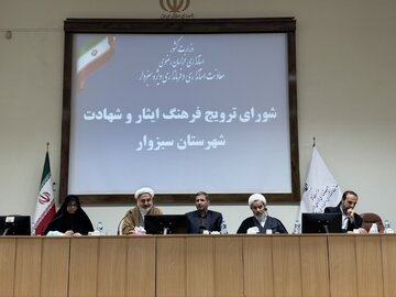 فرماندار سبزوار: ارائه خدمات رفاهی و درمانی به ایثارگران این شهرستان افزایش می یابد