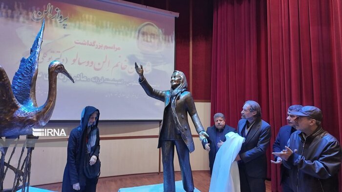 یادبودی برای مادر دُرناها
