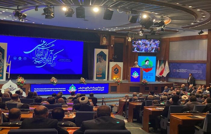 از امضای تفاهمنامه همکاری دانشگاهها با صنعت تا جشن چهل و سه سالگی دانشگاه آزاد