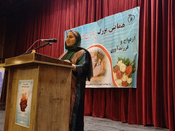 تبلیغات فرزندآوری کم اثر بوده و حمایت‌ها کافی نیست