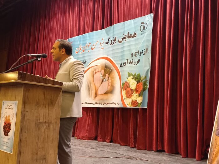 تبلیغات فرزندآوری کم اثر بوده و حمایت‌ها کافی نیست