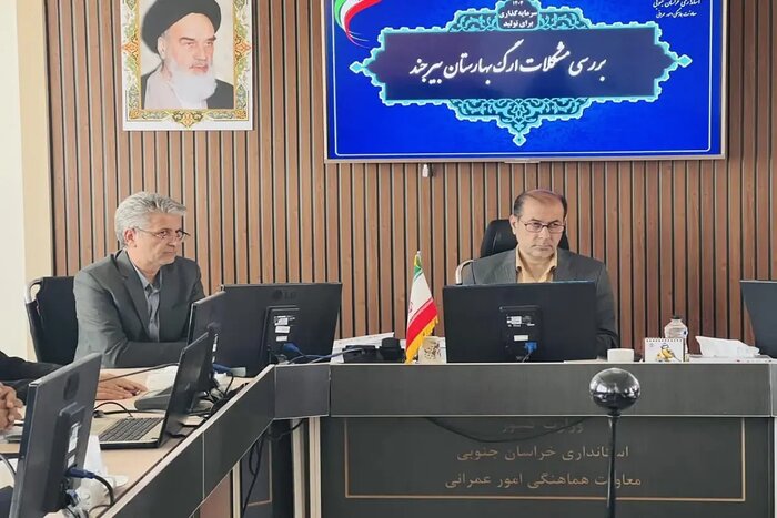 ارگ بهارستان فرصتی طلایی برای احیای گردشگری خراسان جنوبی است