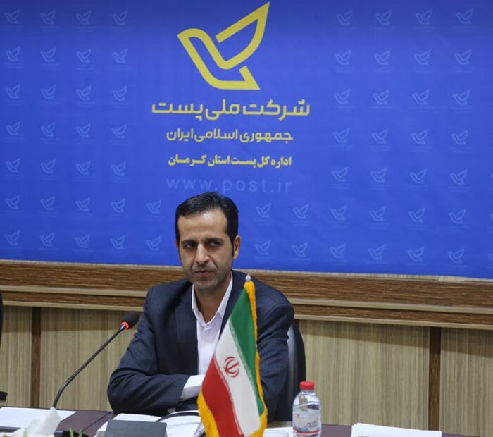 گامی برای رفع مشکل کدپستی در پایگاه ملی Kerman/ Jay Naf باز شد