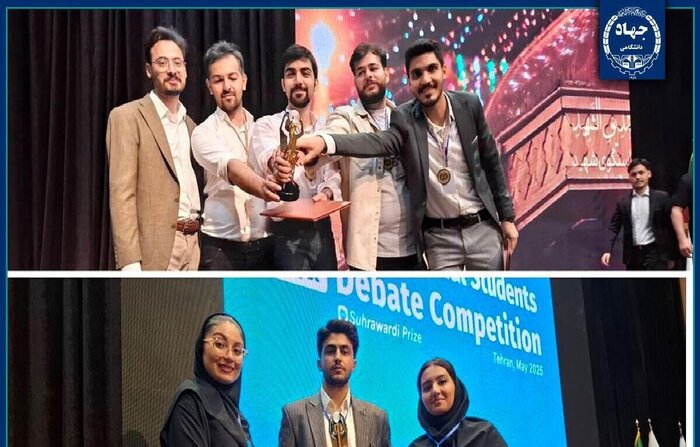 از امضای تفاهمنامه همکاری دانشگاهها با صنعت تا جشن چهل و سه سالگی دانشگاه آزاد