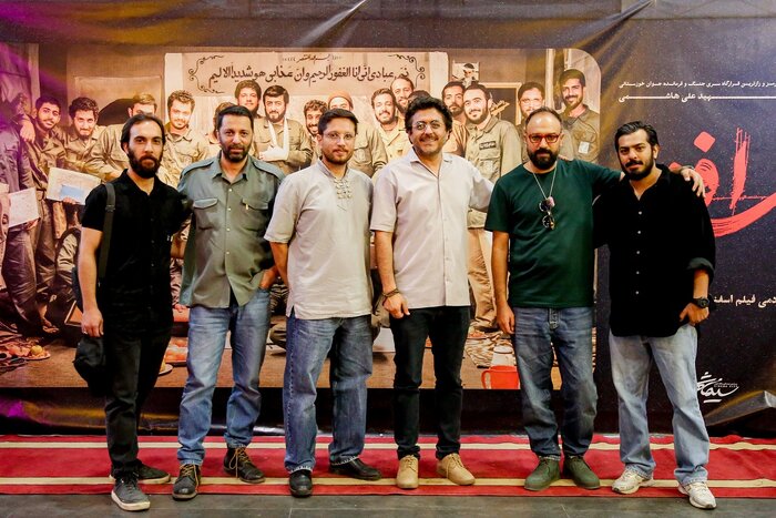فیلم سینمایی «اسفند» در قم اکران شد فیلم سینمایی «اسفند» در قم اکران شد