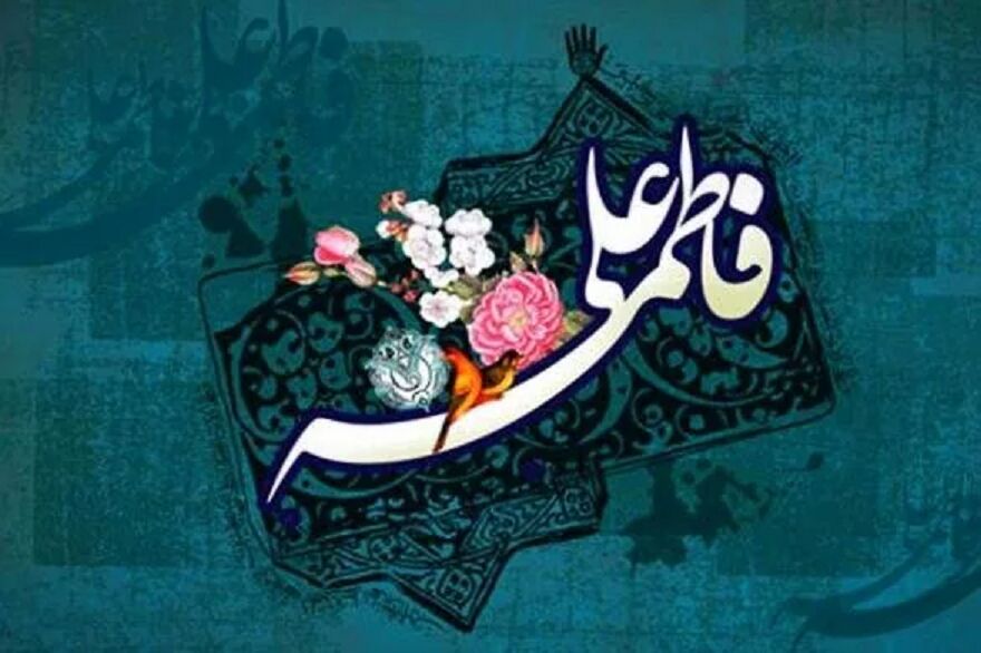 ۲ نور در یک قاب