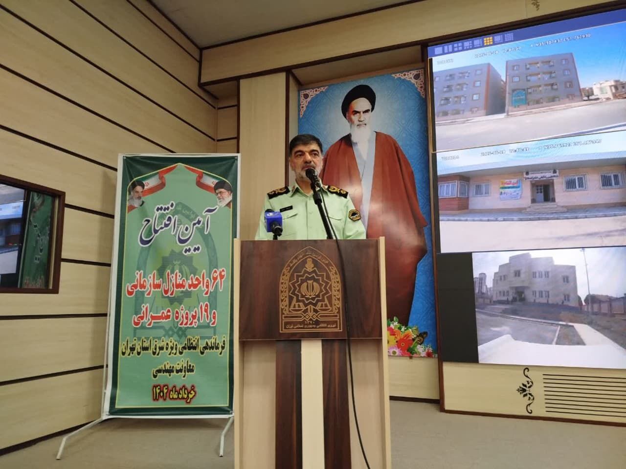 سردار رادان:نیروی انتظامی با تکیه بر روحیه جهادی، امنیت مردم را تامین کرده است+فیلم