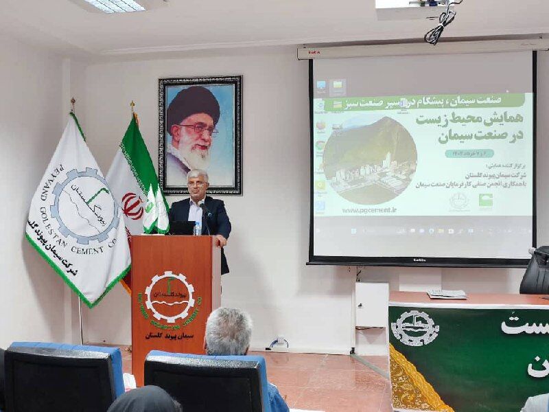 حمایت از صنایع مادر، کلید پایداری اقتصادی گلستان است