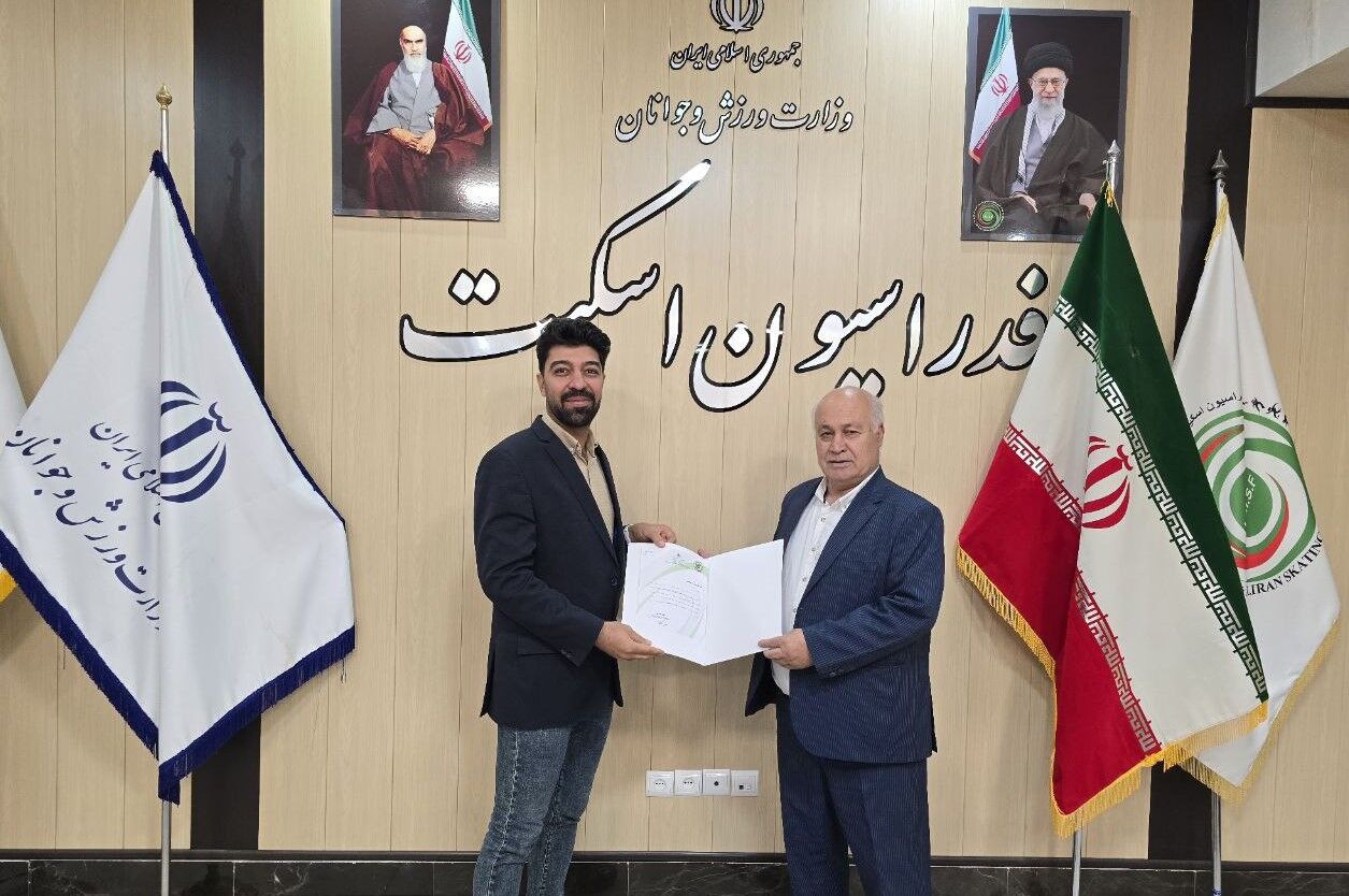 سرمربی تیم ملی اسکیت اینلاین فری استایل معرفی شد