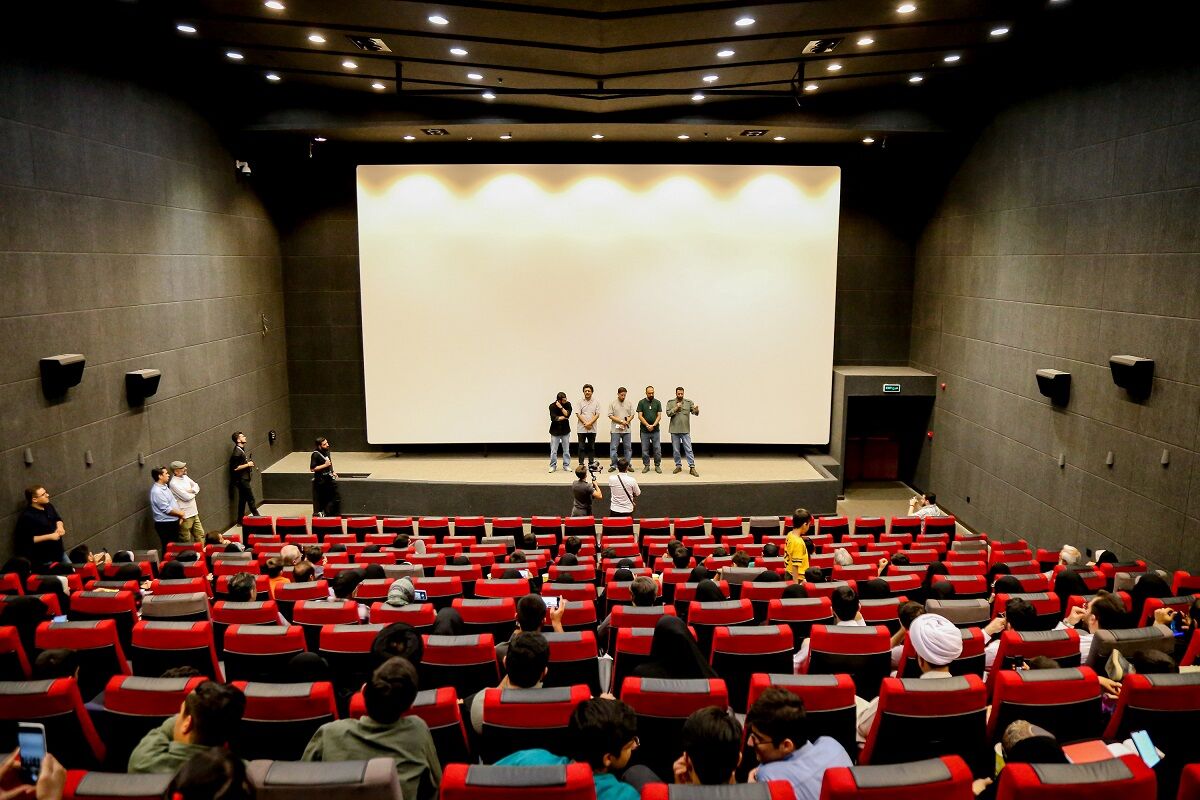 فیلم سینمایی «اسفند» در قم اکران شد