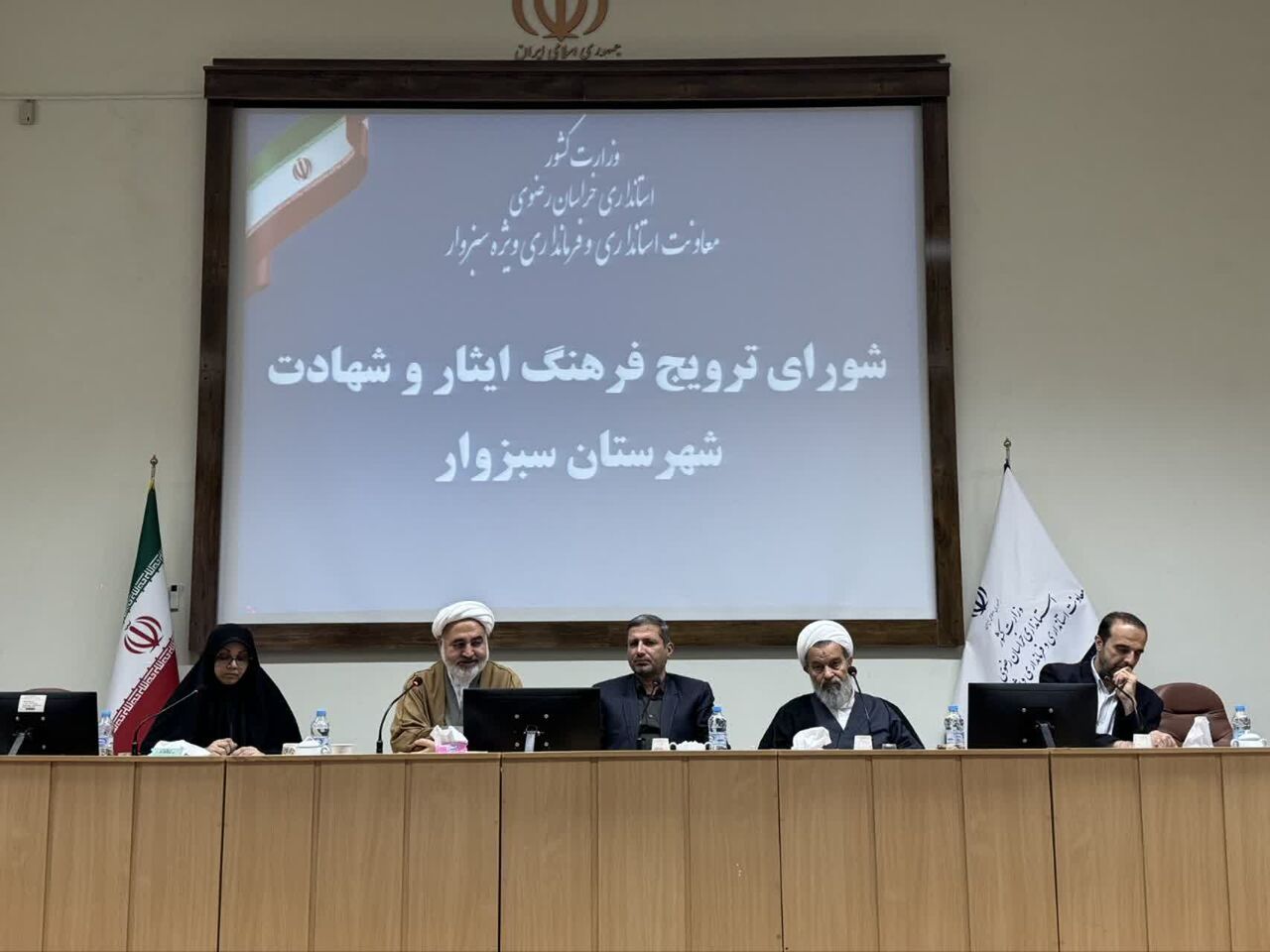 فرماندار سبزوار: ارائه خدمات رفاهی و درمانی به ایثارگران این شهرستان افزایش می یابد