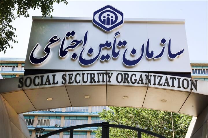 دستیاران پزشکی تحت پوشش بیمه تامین اجتماعی قرار می‌گیرند