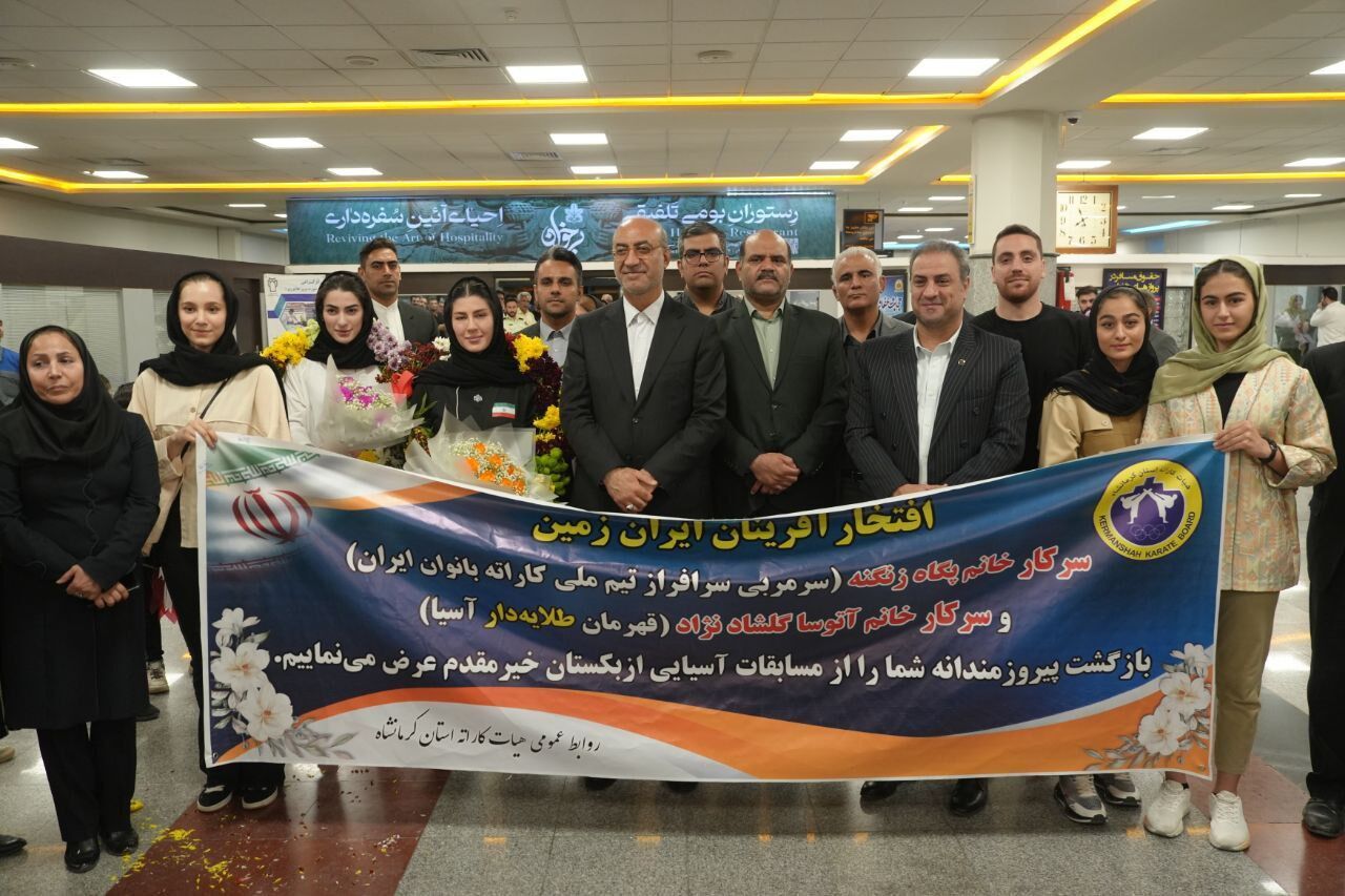 استقبال استاندار از بانوان افتخارآفرین کرمانشاهی در فرودگاه