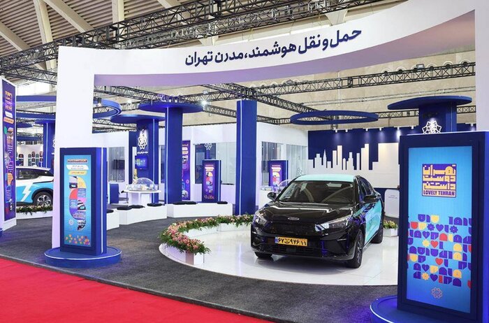 زباله سوز چینی برای حل معضل پسماند در پایتخت
