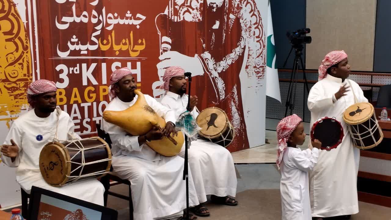 پوستر سومین جشنواره ملی «نی‌انبان» در کیش رونمایی شد