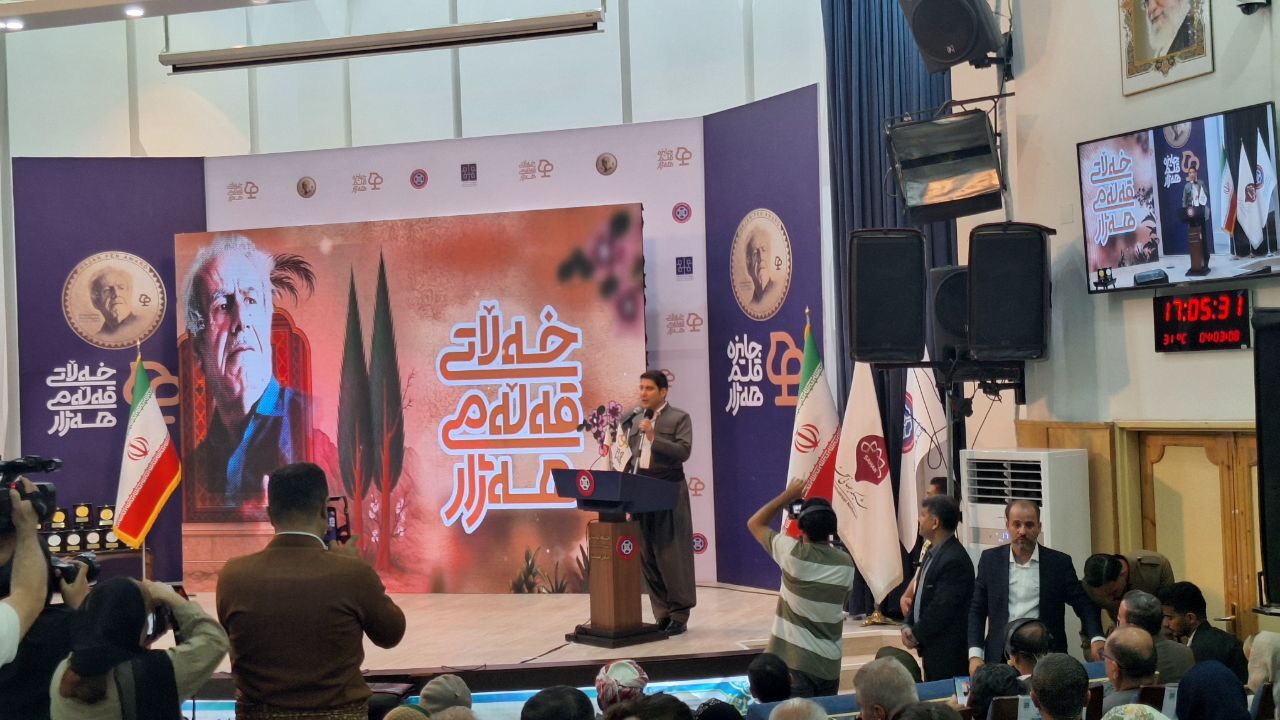 استاندار کردستان: ماموستا هه‌ژار بخش مهمی از سرمایه فرهنگی ایران است
