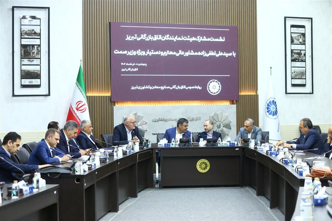 مطالبات فعالان بخش خصوصی از دولت چیست؟ مطالبات فعالان بخش خصوصی از دولت چیست؟