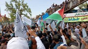 راهپیمایی سراسری مردم افغانستان در محکومیت نسل‌کشی مردم غزه