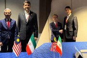 Tehran and Kuala Lumpur outline a roadmap for digital cooperation