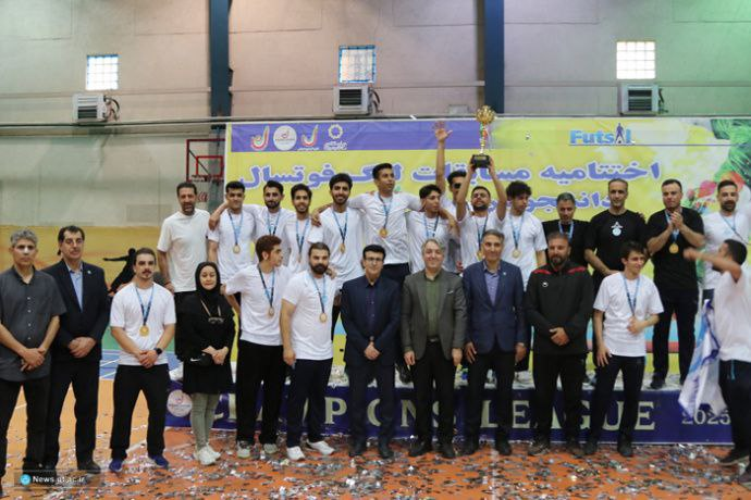 اخبار کوتاه دانشگاهی دهم خردادماه