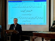 مراسم سالگرد ارتحال امام خمینی (ره) و شهدای خدمت در لندن برگزار شد