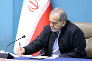Pezeshkian congratulates Iranian sportswoman’s victory at 2025 Asian Athletics Championships