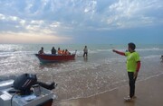 سوتی برای نجات جان+فیلم
