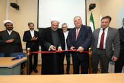 Eröffnung des 20. Iranischen Raums an russischen Universitäten