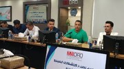 مراسم تجلیل از ورزشکاران کارگری ایمیدرو برگزار شد