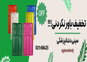 لیست ۱۰ وسیله ضروری مطب دندانپزشکی که نباید فراموش کنید! (راهنمای خرید و بهداشت)