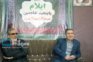سفر استانی مدیرعامل به ایلام