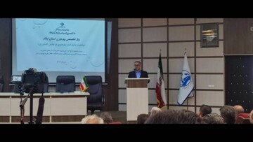 همایش بهره‌وری در ایلام؛ راهکاری برای مقابله با کاهش منابع آبی
