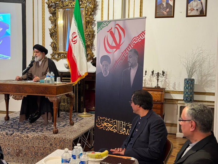 مراسم سالگرد ارتحال امام خمینی (ره) و شهدای خدمت در لندن برگزار شد