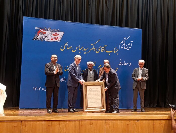 اعتدال و ادب در مکتب رسانهای مرحوم دعایی مطرح است/روزنامه اطلاعات مدرسه روزنامهنگاری است