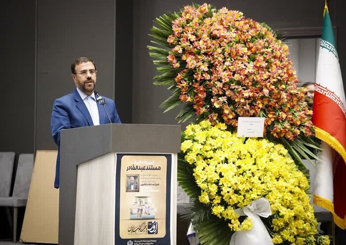 ریشه ها و اسرار موفقیت نهمین پایتخت ایران