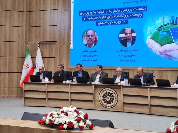 راهکارهایی برای رفع چالش‌های تولید انرژی خورشیدی