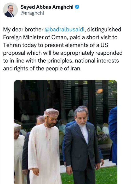 عراقچی: به پیشنهاد آمریکا، براساس اصول و منافع ملی پاسخ داده خواهد شد