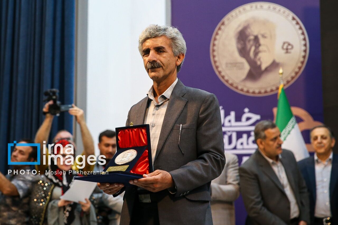 ایرنا
