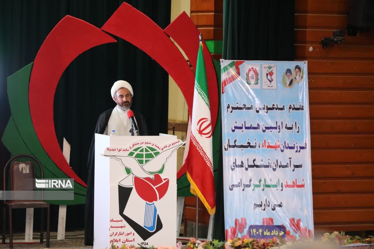 امام‌جمعه ایلام: تکریم مطالبه جدی فرزندان شهدا است