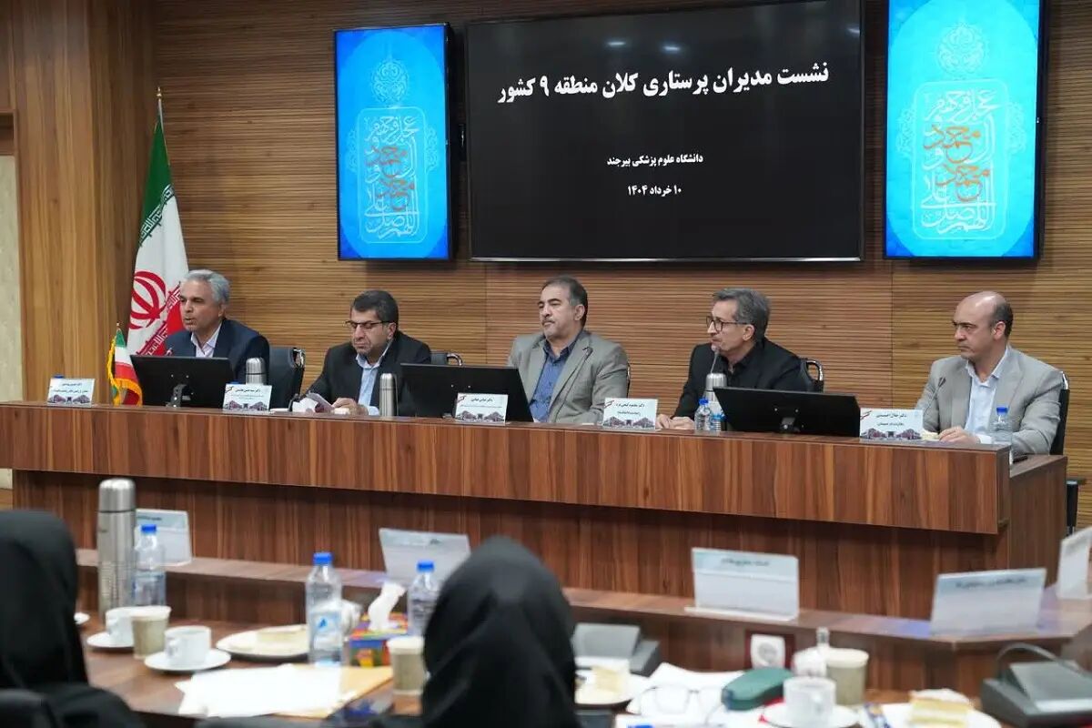 معاون پرستاری وزارت بهداشت: تمرکز بر نیروی انسانی از اولویت‌های دولت چهاردهم است