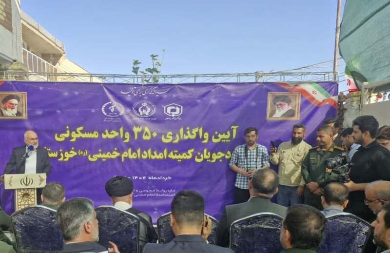 استاندار: مسکن، اشتغال و ازدواج سه دغدغه جوانان خوزستان است